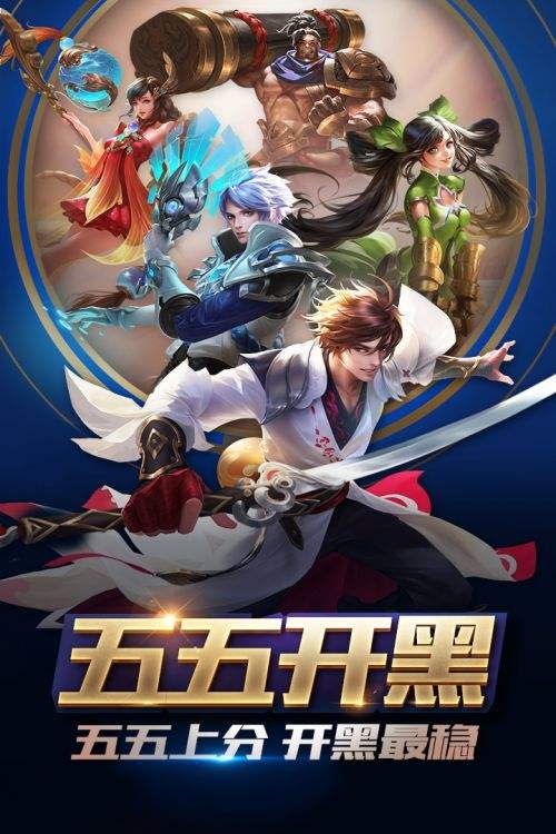 开云体育APP下载-包含东亚豪取胜利，晋级不在话下！的词条