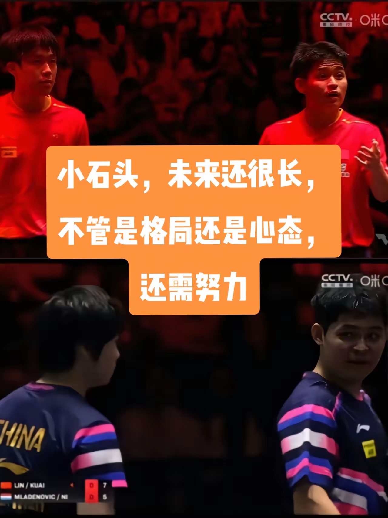 开云体育中国-强者争锋：两支顶级球队将在球场上进行角逐