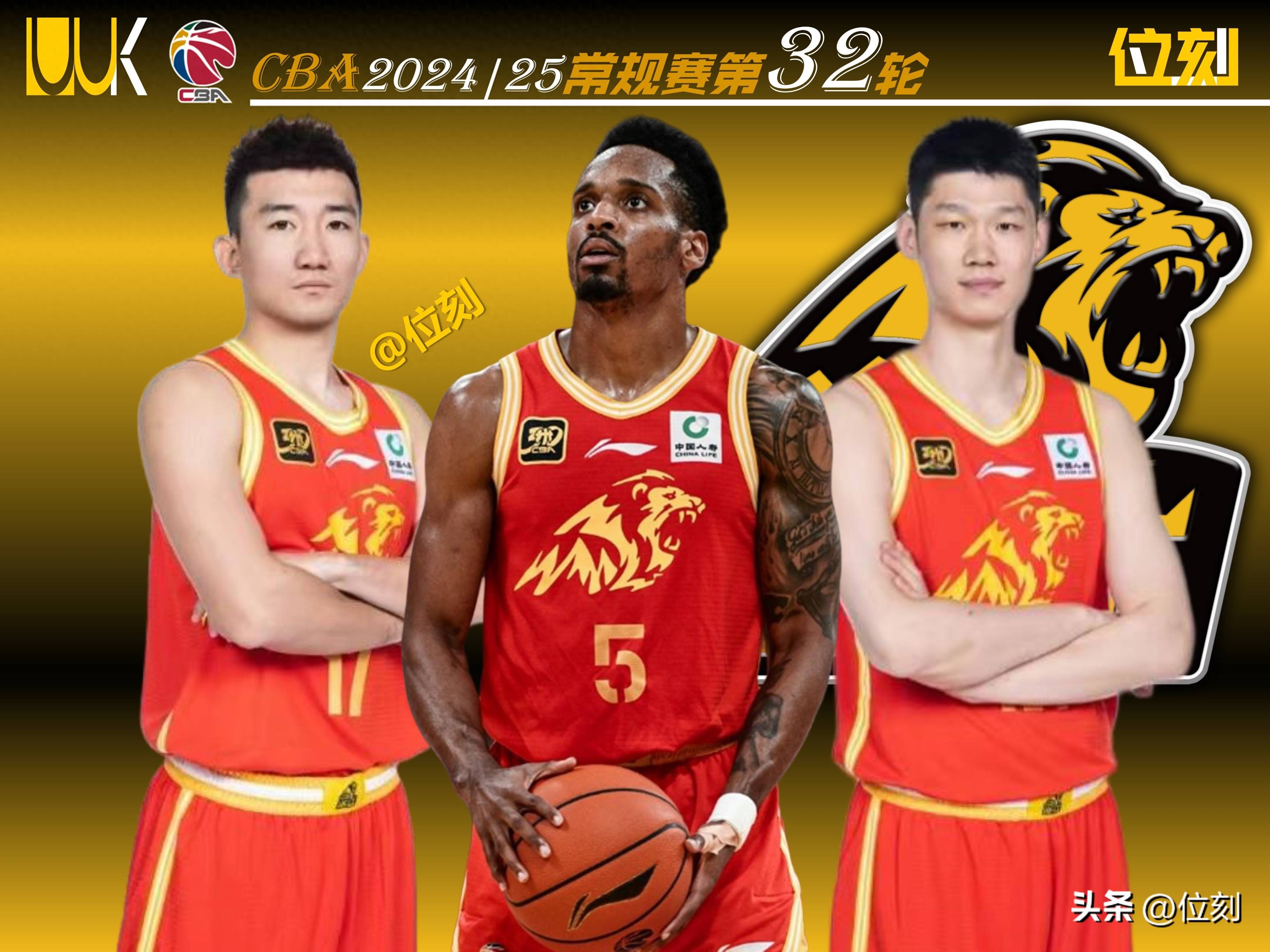 广州队主场不敌浙江队，遗憾失利