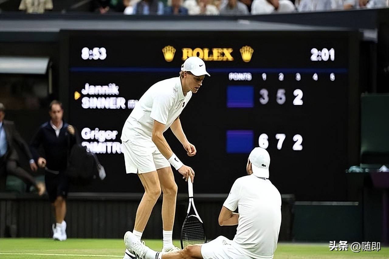 法网绝杀温网，辛纳统治全场