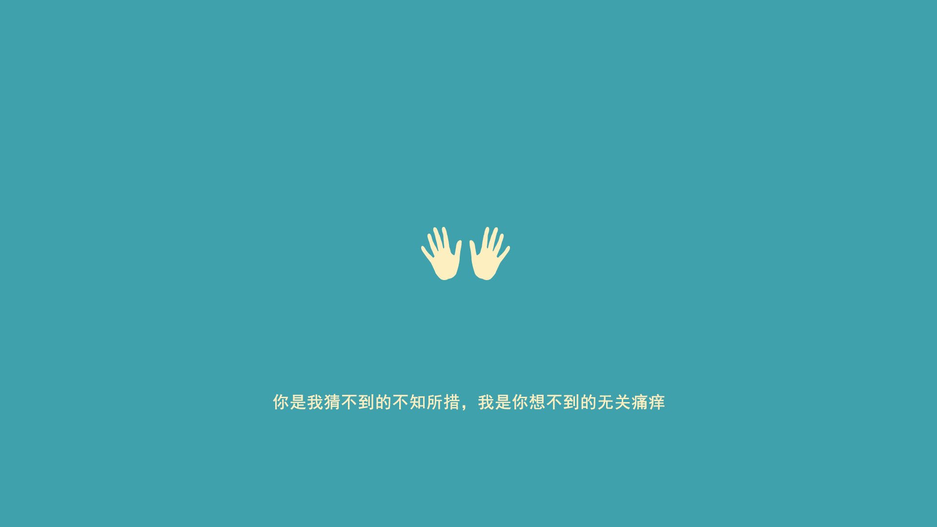 拜仁东征制霸日本与罗德里戈欧冠封神，足球全球化的双星闪耀