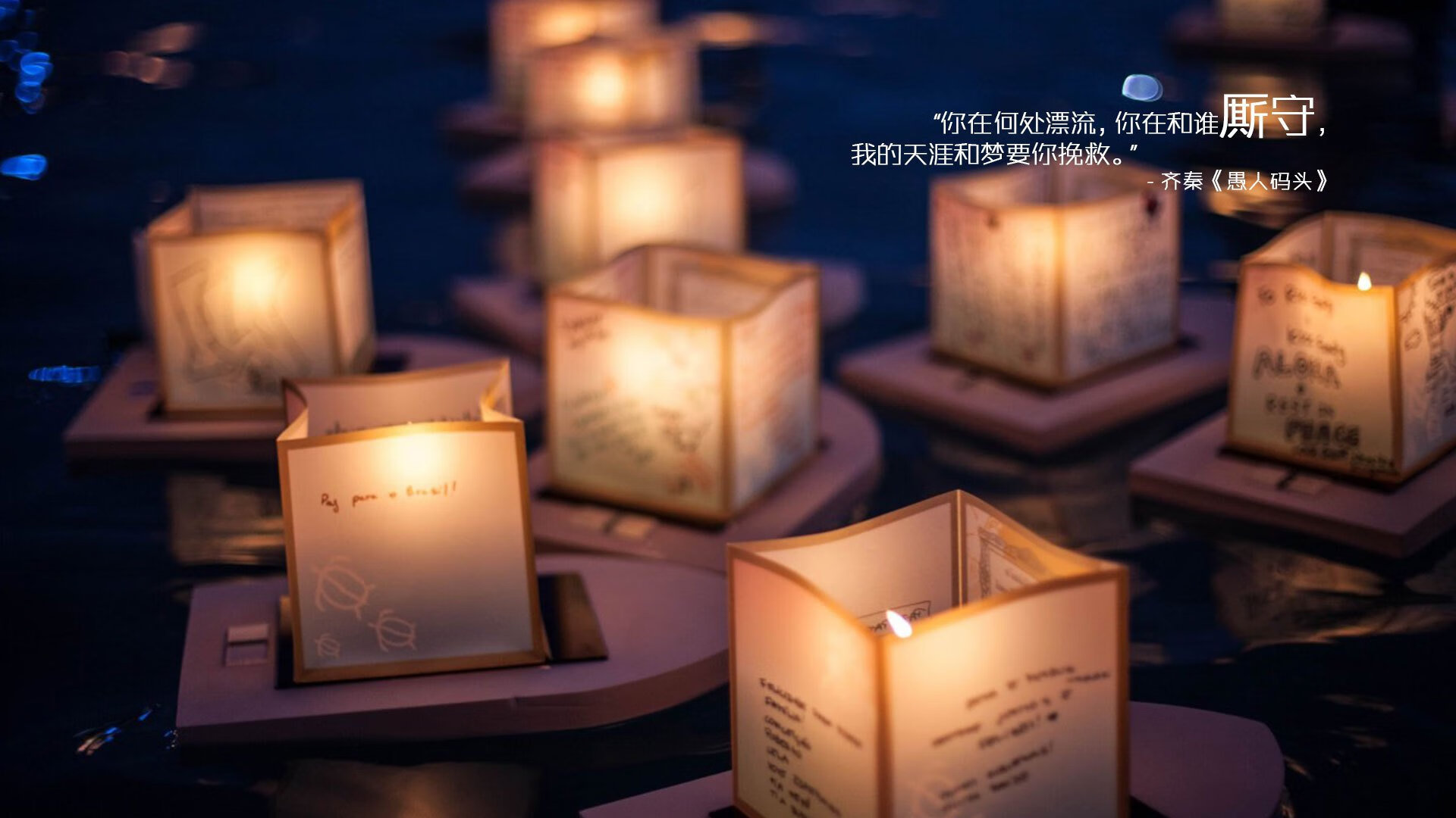 德甲争冠战之夜，刀锋出鞘，萨内关键战不手软