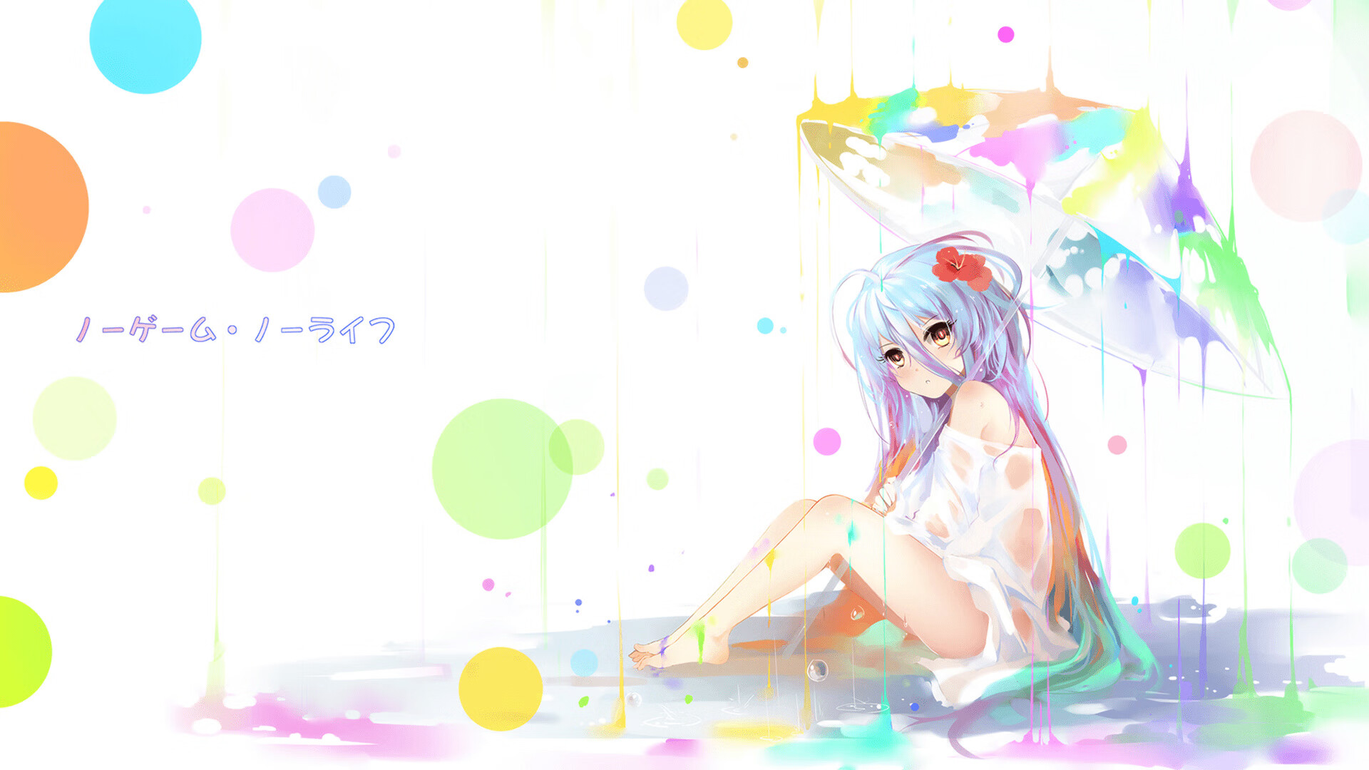 三笘薰欧冠爆发闪耀全场，曼城生死战3-2险胜尼斯惊险晋级