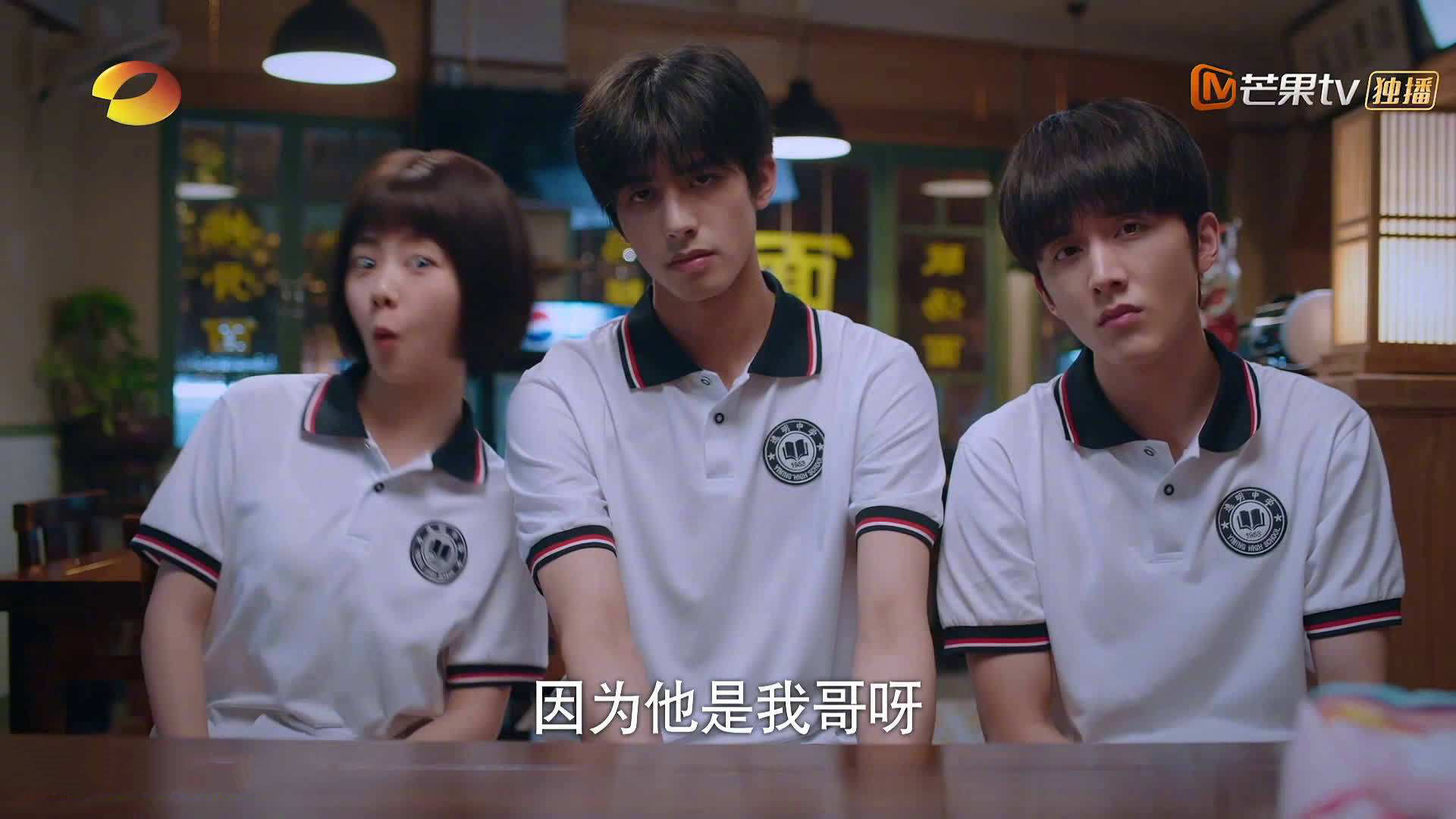 卡塞米罗存在感拉满，拉齐奥与巴拉圭友谊赛的战术与激情