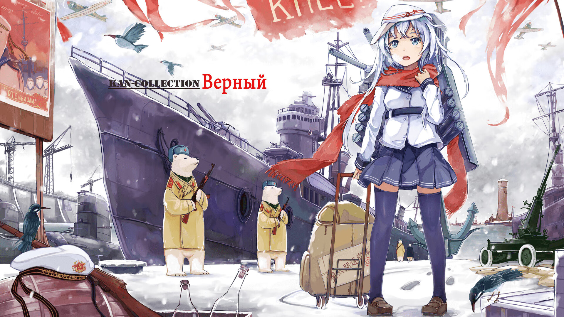 争议旋涡中崛起,那个失误门将如何成为曼城的救赎之光