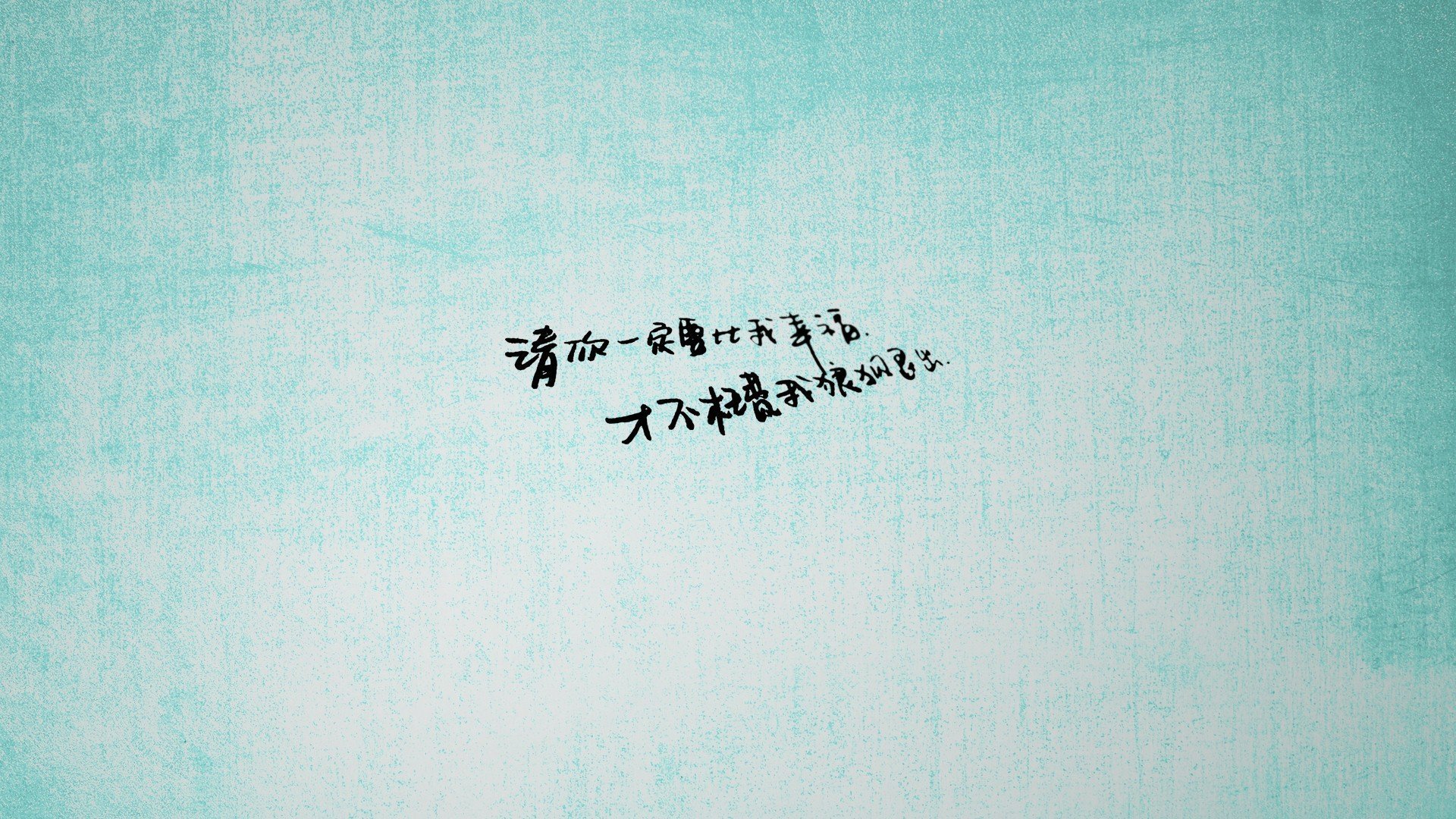 那不勒斯密码，从阿尔及利亚铁幕到若日尼奥的绿茵解码