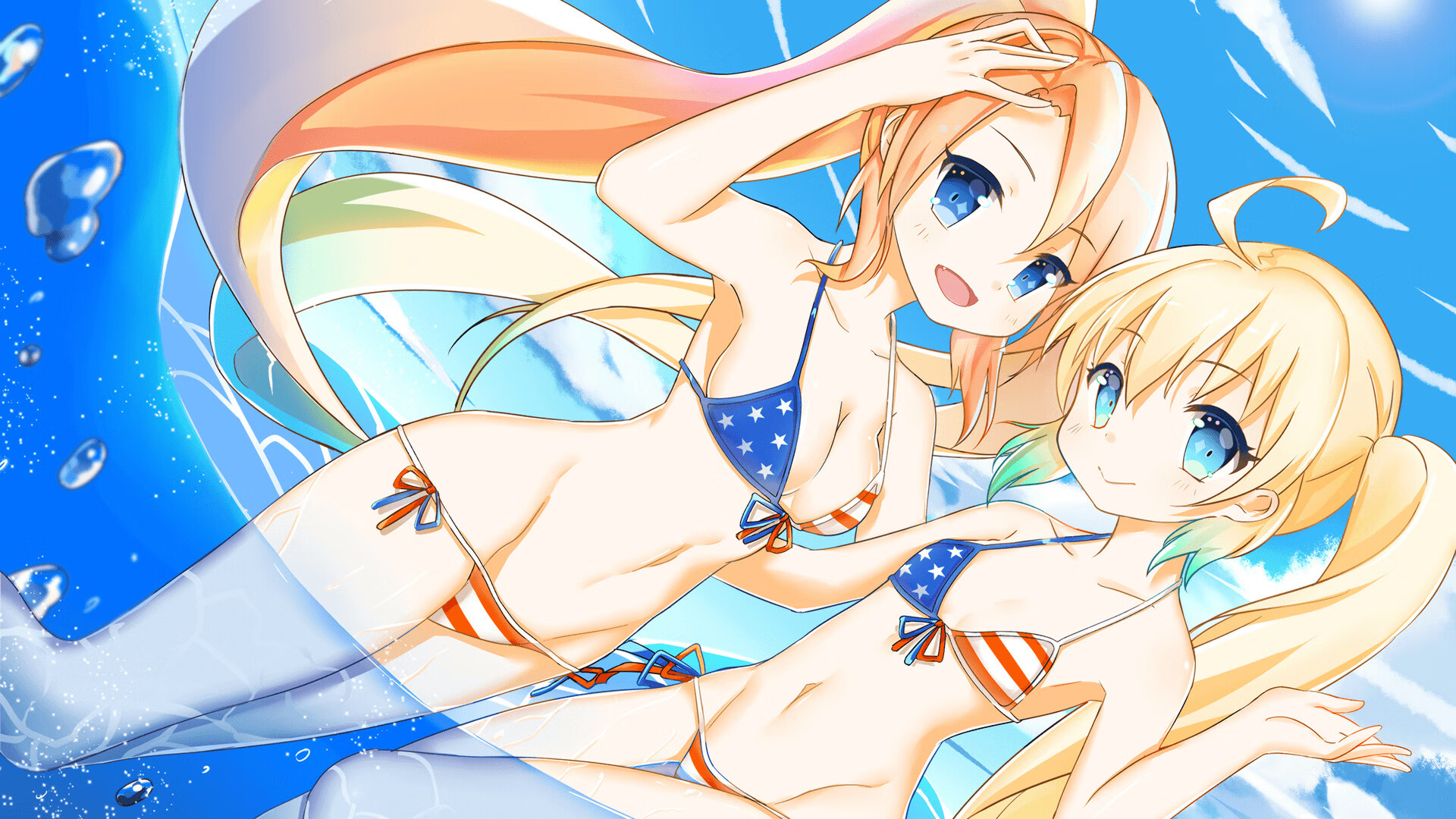 绿茵奇迹,罗德里戈火山爆发,玻利维亚高原逆转擒雄鹰