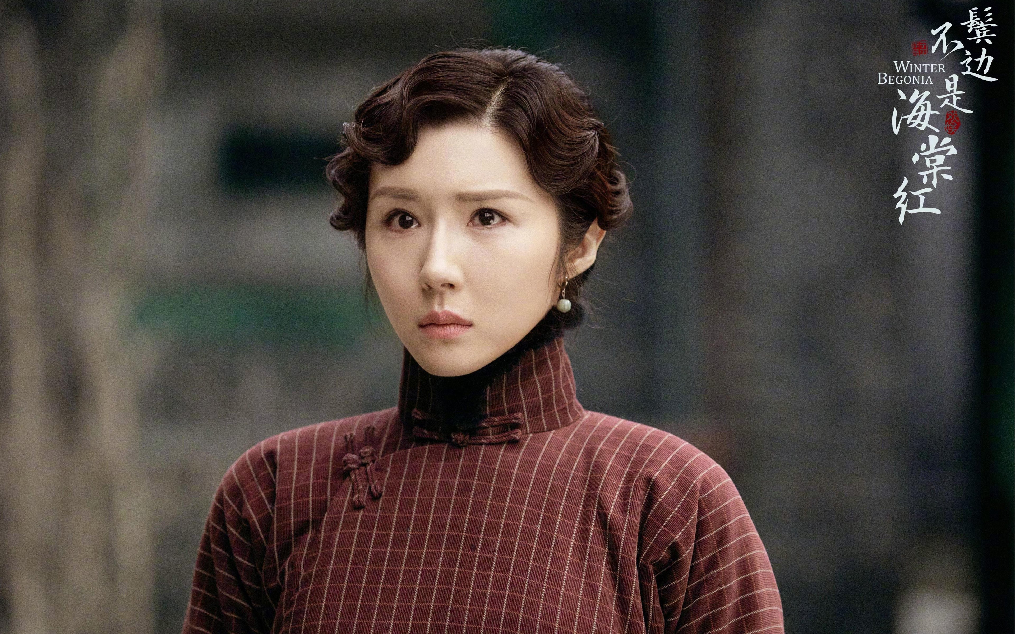 亚洲核心与欧洲铁蹄,久保建英与拜仁如何诠释现代足球的终极答案?