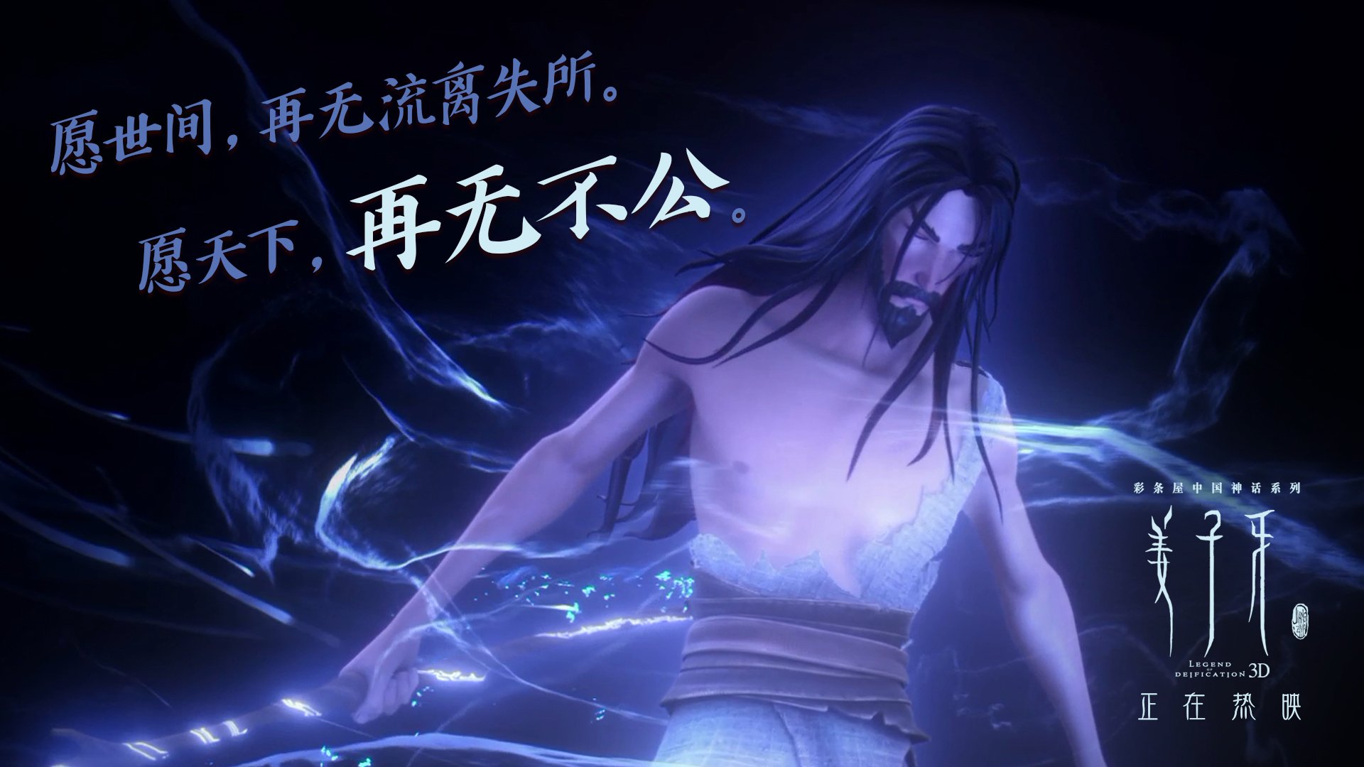 千场传奇铸就绿茵丰碑,阿尔瓦雷斯里程碑之夜,委内瑞拉与摩洛哥鏖战记