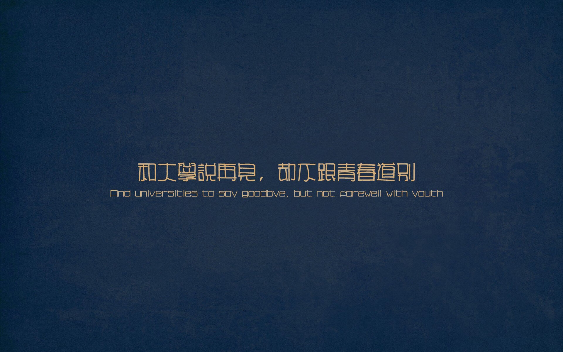 开云体育官网-2026世界杯焦点战，皇家社会4-0横扫希腊，展现欧洲新贵崛起